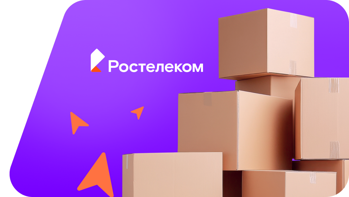Переезд в новую квартирув деревня Калегино (Республика Башкортостан)